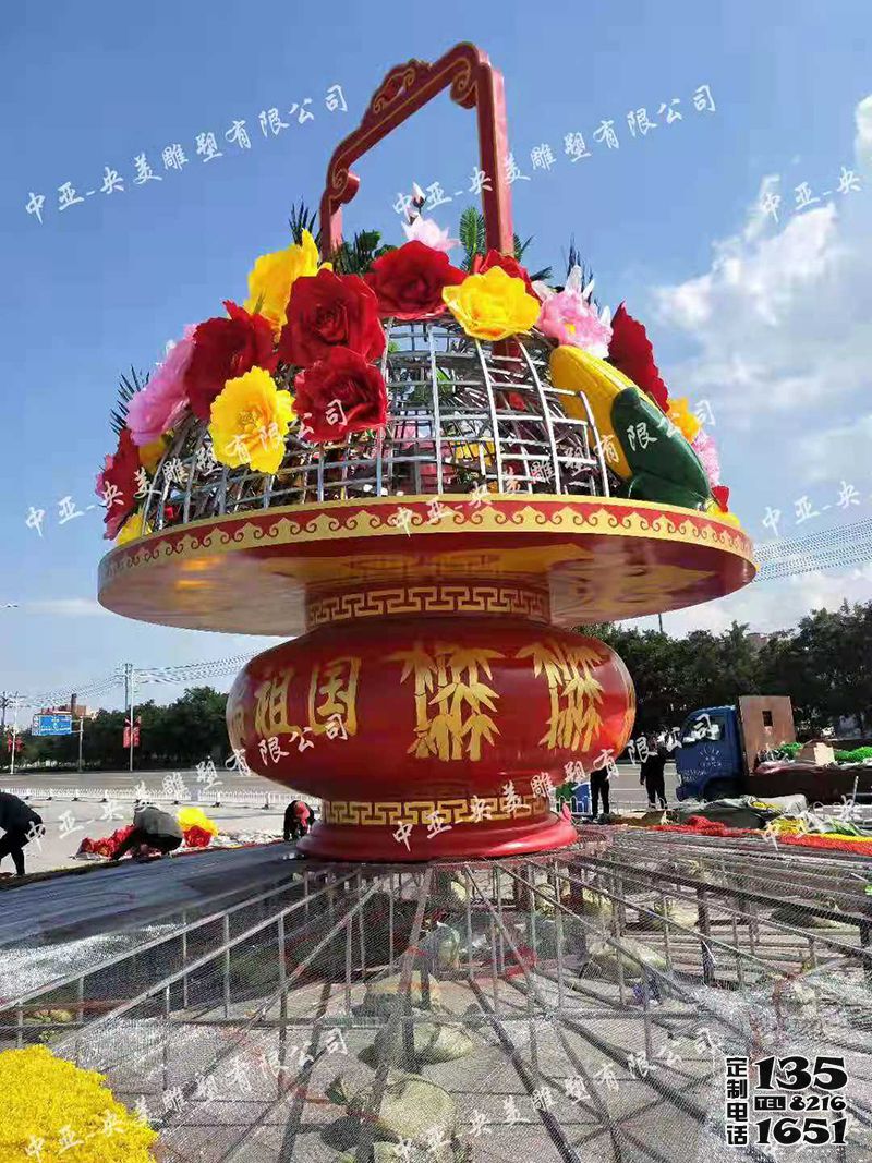 戶外廣場(chǎng)玻璃鋼仿真花朵迎國慶花籃雕塑