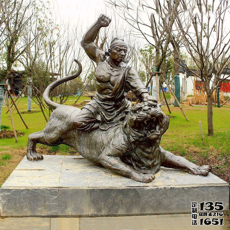 公園景觀(guān)大型玻璃鋼仿銅武松打虎雕塑 公園景觀(guān)大型玻璃鋼仿銅武松打虎雕塑
