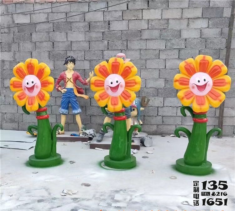 幼兒園擺放玻璃鋼彩繪植物太陽(yáng)花朵雕塑 幼兒園擺放玻璃鋼彩繪植物太陽(yáng)花朵雕塑