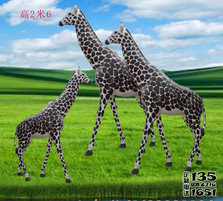 玻璃鋼戶外園林大型仿真動(dòng)物長(zhǎng)頸鹿雕塑 玻璃鋼戶外園林大型仿真動(dòng)物長(zhǎng)頸鹿雕塑