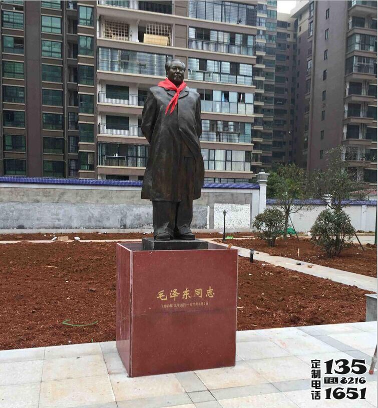 城市小區(qū)玻璃鋼仿銅偉大領(lǐng)袖毛澤東雕塑 城市小區(qū)玻璃鋼仿銅偉大領(lǐng)袖毛澤東雕塑