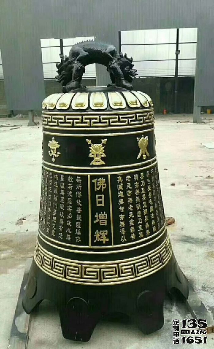 寺廟刻字經(jīng)文玻璃鋼仿銅鐘雕塑 寺廟刻字經(jīng)文玻璃鋼仿銅鐘雕塑