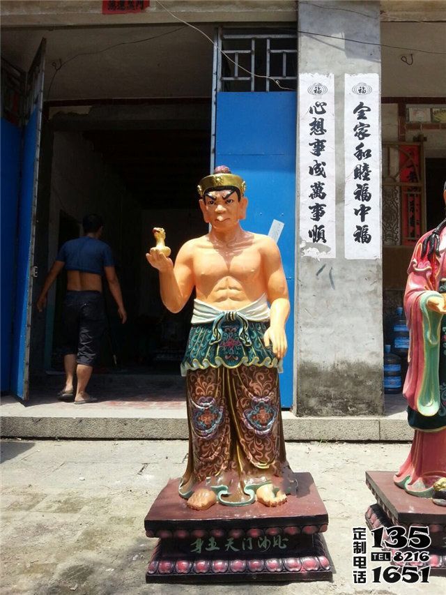 比沙門天王玻璃鋼彩繪32應(yīng)身神像 比沙門天王玻璃鋼彩繪32應(yīng)身神像