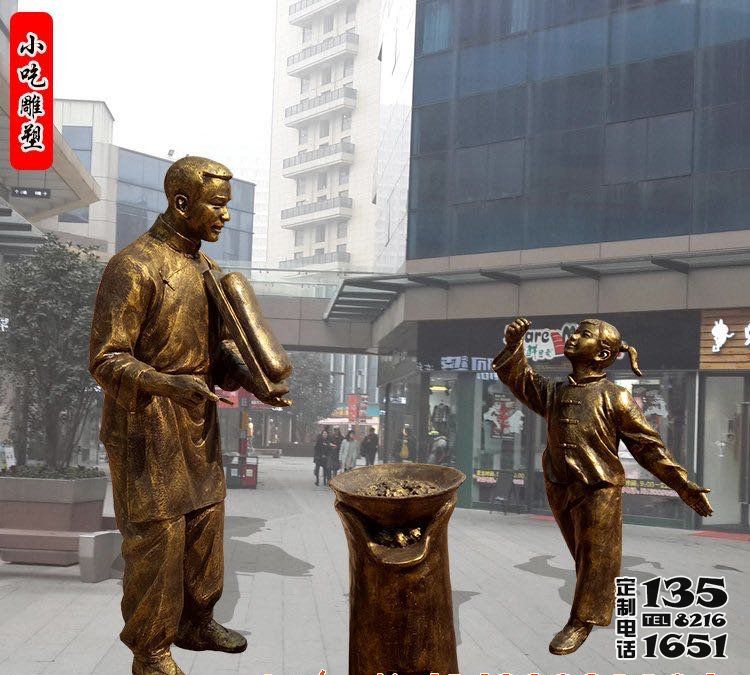 步行街?jǐn)[放玻璃鋼仿銅小吃人物雕塑 步行街?jǐn)[放玻璃鋼仿銅小吃人物雕塑