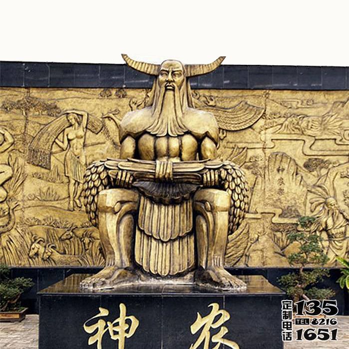 中國(guó)神話傳說人物五榖神農(nóng)大帝玻璃鋼仿銅雕塑 中國(guó)神話傳說人物五榖神農(nóng)大帝玻璃鋼仿銅雕塑