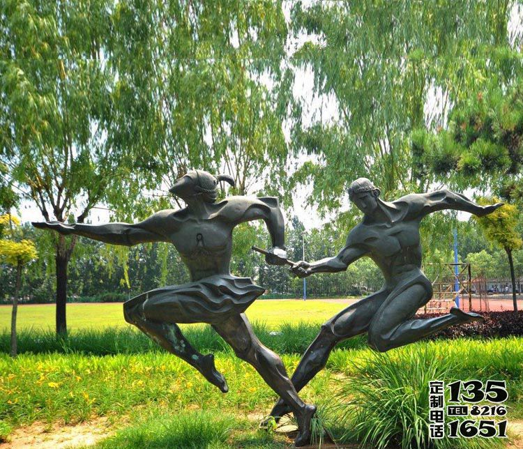 運(yùn)動(dòng)主題人物雕塑 戶外公園玻璃鋼仿銅接力跑步擺件 運(yùn)動(dòng)主題人物雕塑 戶外公園玻璃鋼仿銅接力跑步擺件