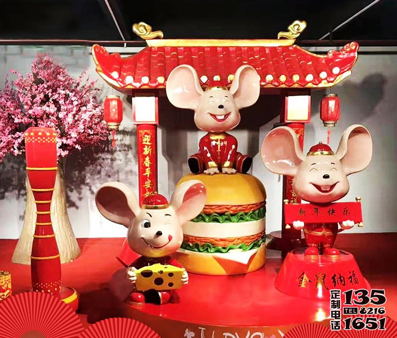 新年創(chuàng)意室內(nèi)玻璃鋼卡通大耳朵戶外裝飾擺件老鼠雕塑 新年創(chuàng)意室內(nèi)玻璃鋼卡通大耳朵戶外裝飾擺件老鼠雕塑