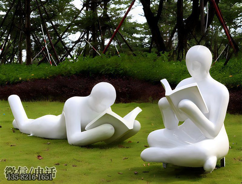 玻璃鋼抽象讀書(shū)人物雕塑 玻璃鋼抽象讀書(shū)人物雕塑